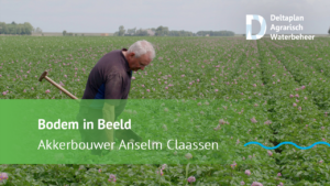 Bodem in Beeld: reeks video’s en podcasts nu te beluisteren